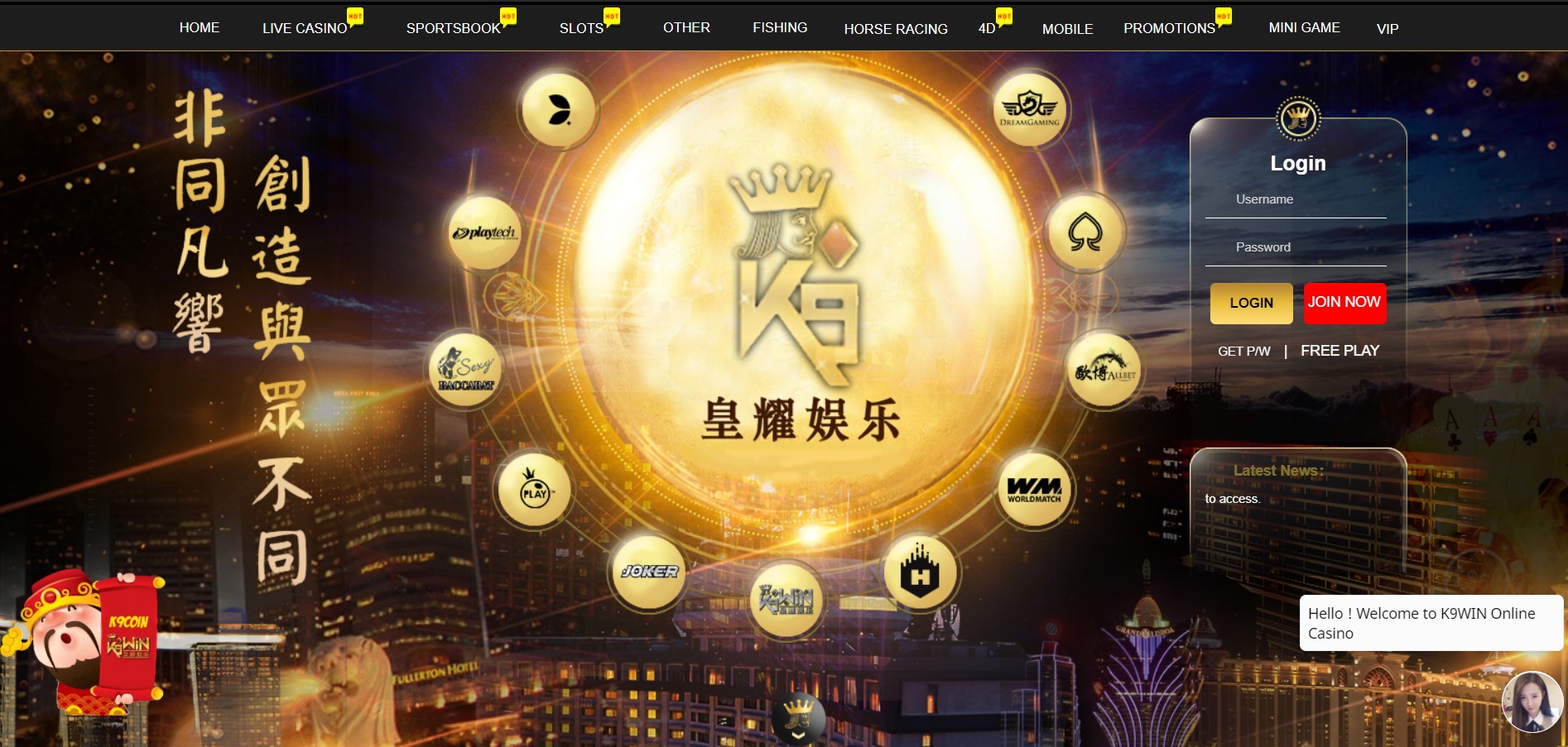 K9WIN Casino Homepage