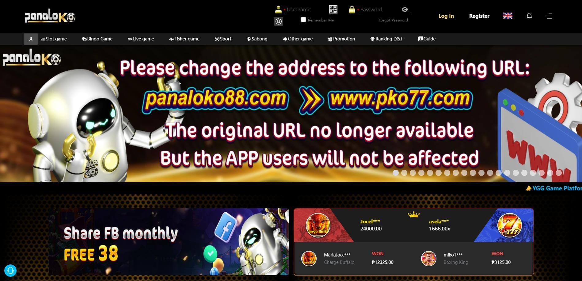 panaloko homepage